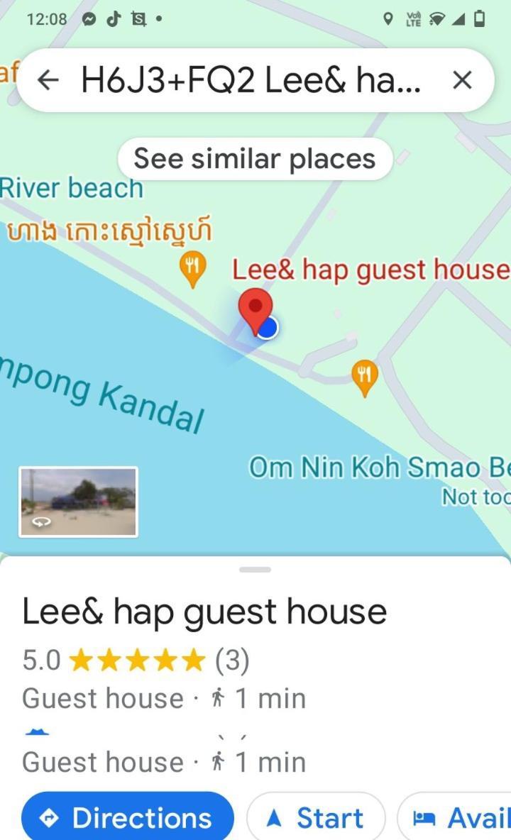 La Plage De Kampot By Lee & Hap Guest House المظهر الخارجي الصورة